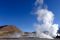 El Tatio geysers, Altiplano, Chile